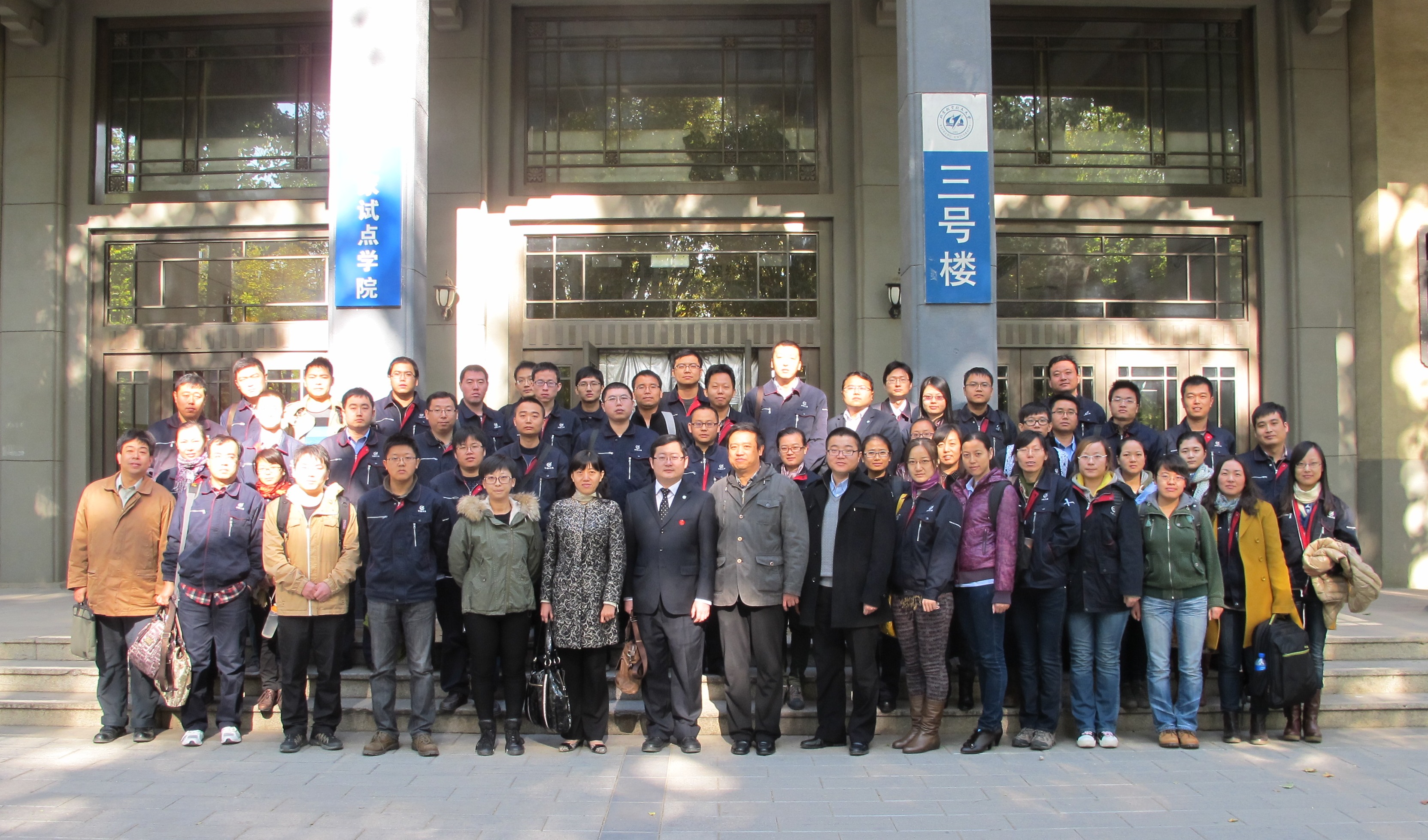 365(VIP)英国上市公司