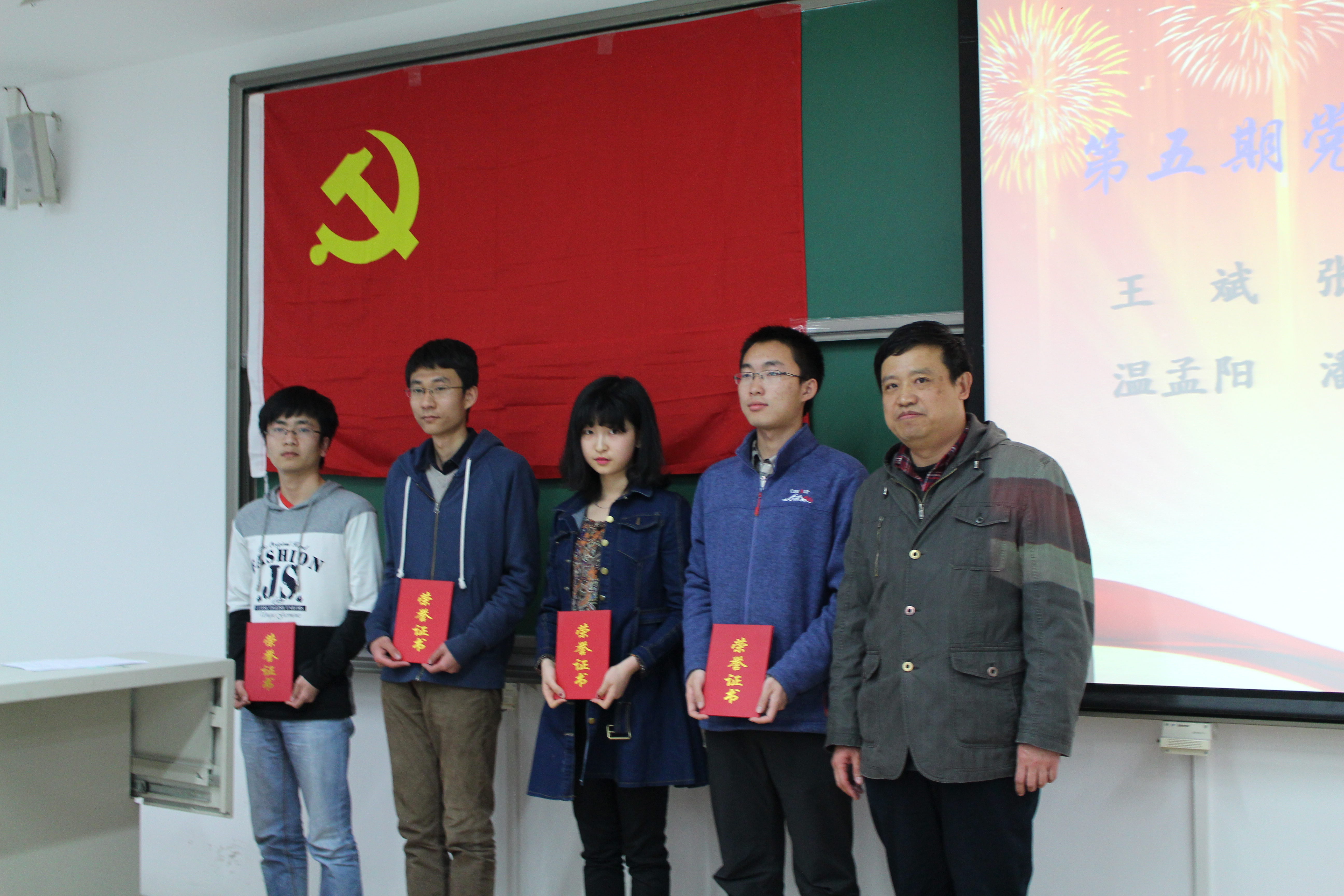 365(VIP)英国上市公司