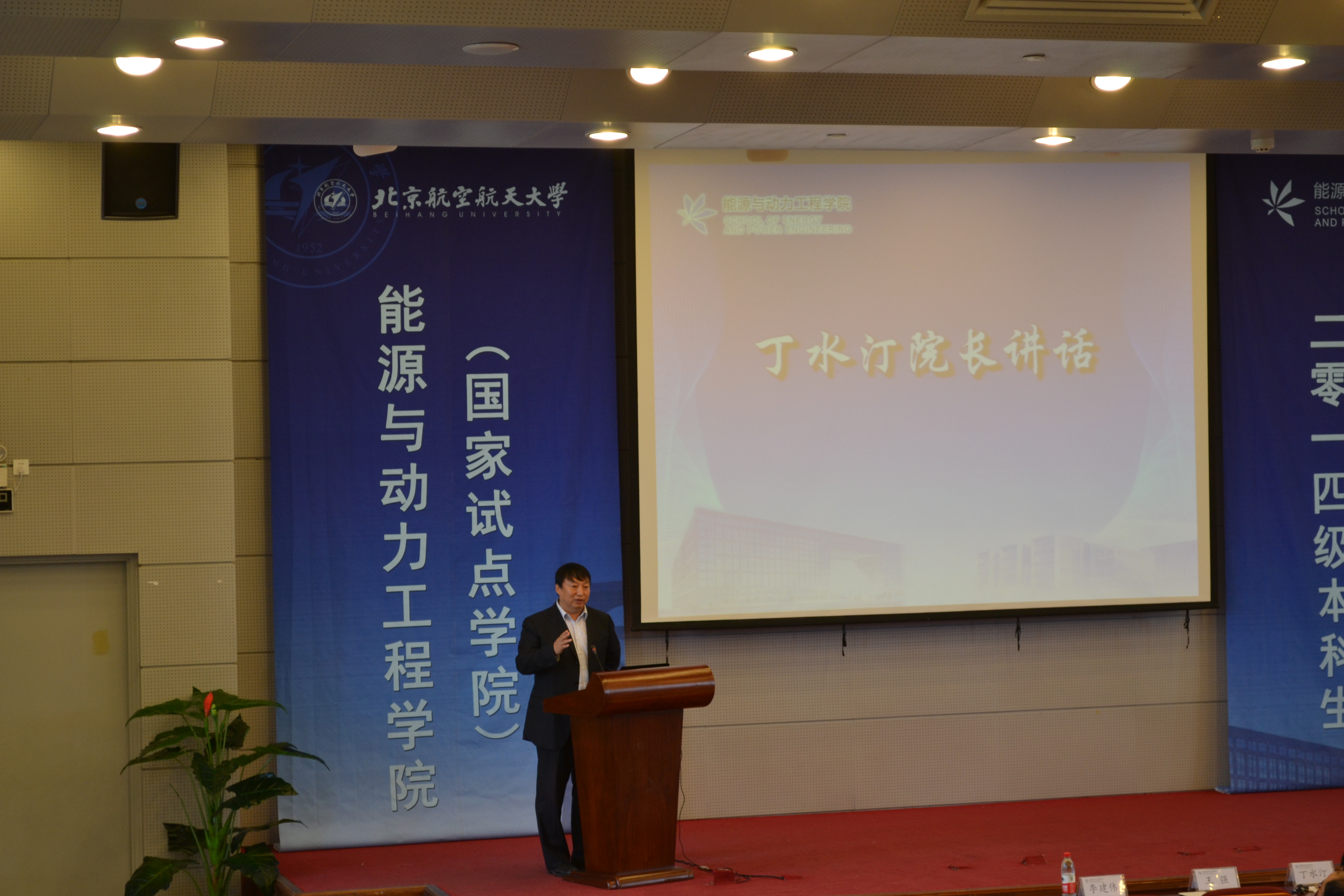 365(VIP)英国上市公司