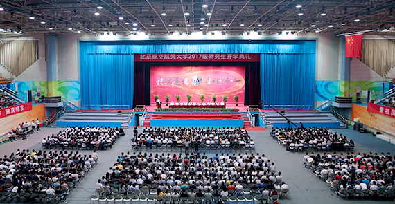 365(VIP)英国上市公司