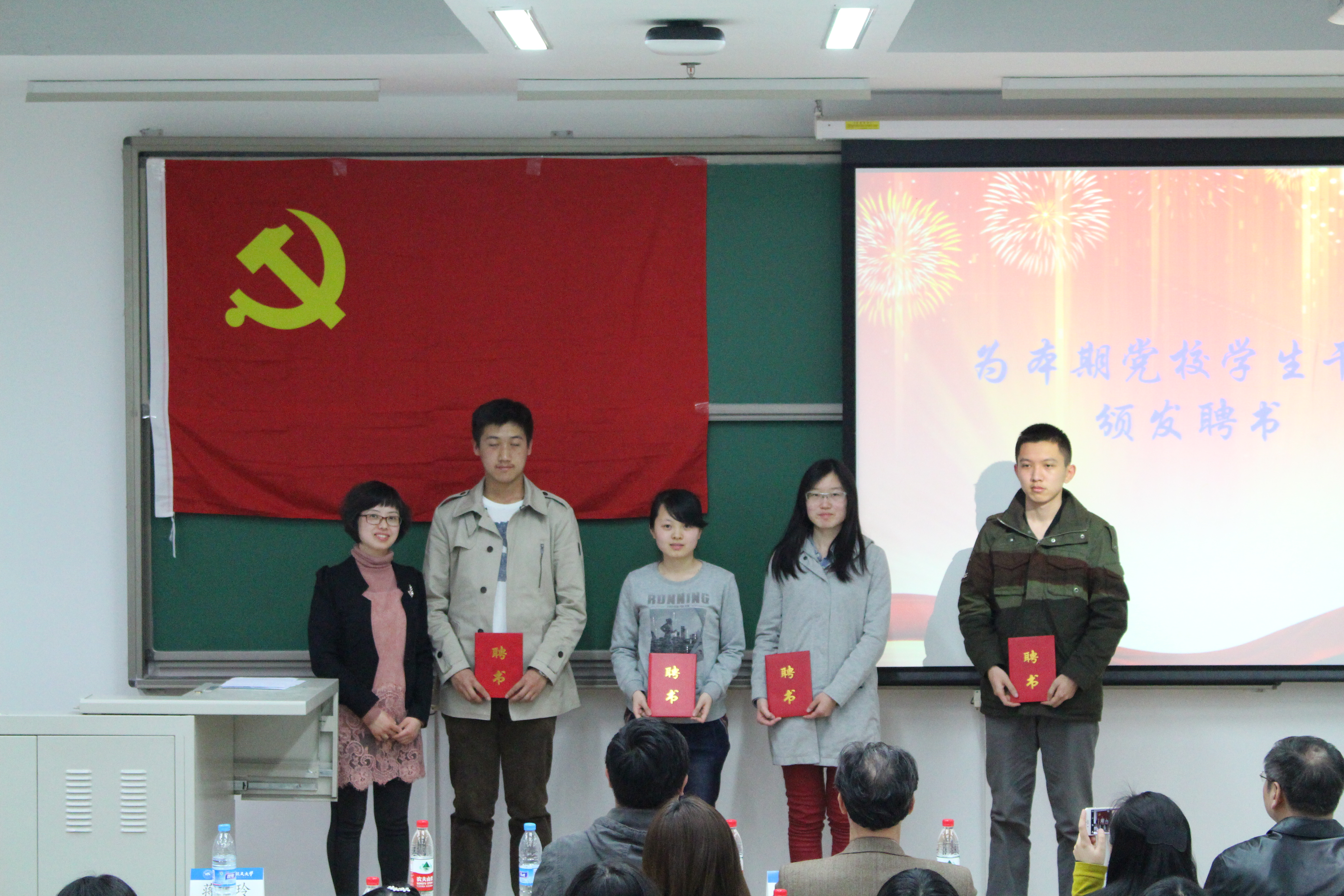 365(VIP)英国上市公司