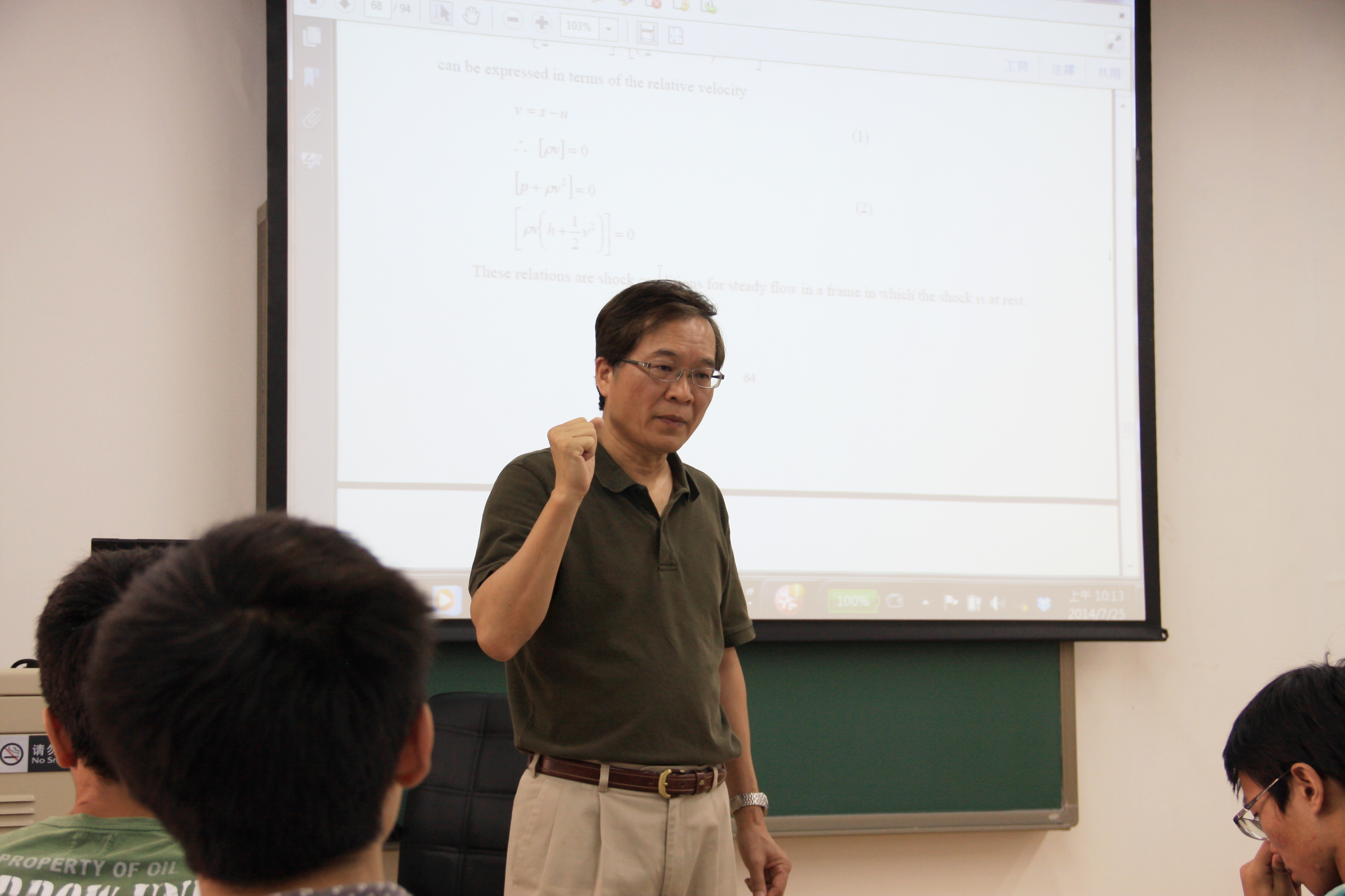 365(VIP)英国上市公司