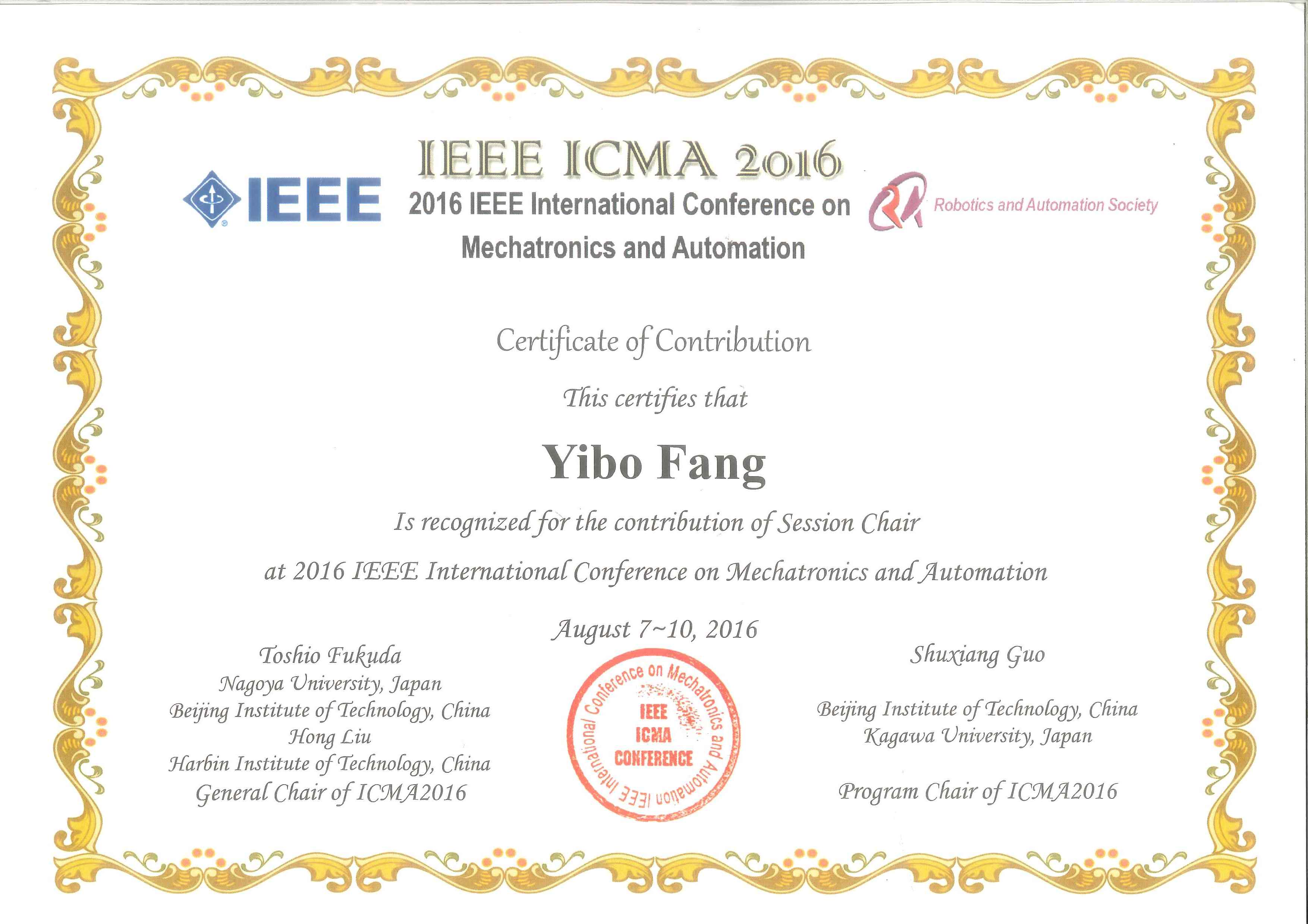 365(VIP)英国上市公司