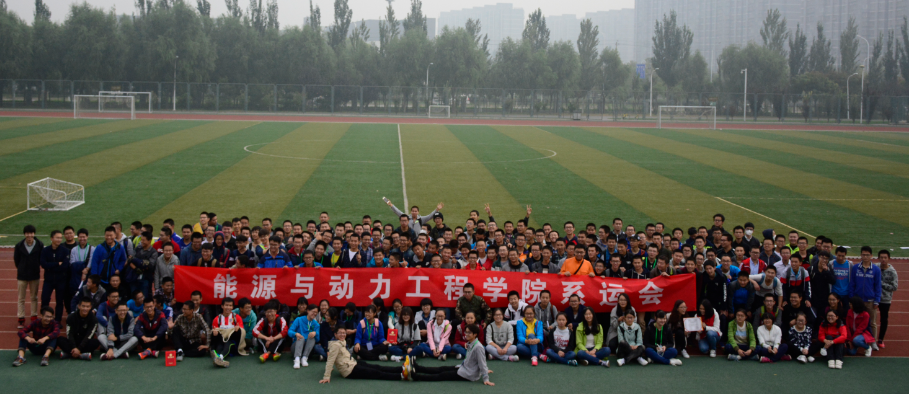 365(VIP)英国上市公司