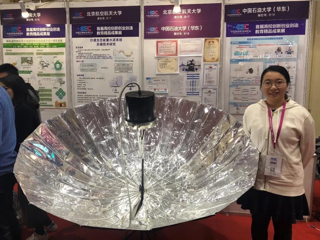 365(VIP)英国上市公司