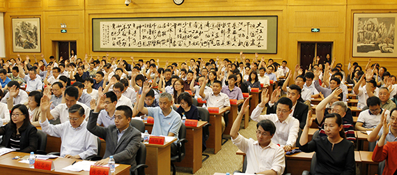 365(VIP)英国上市公司