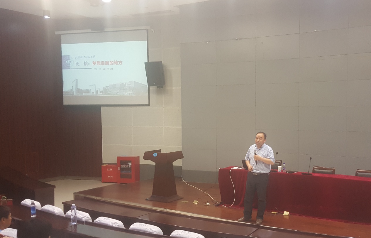 365(VIP)英国上市公司