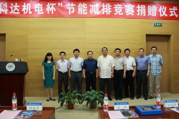 365(VIP)英国上市公司