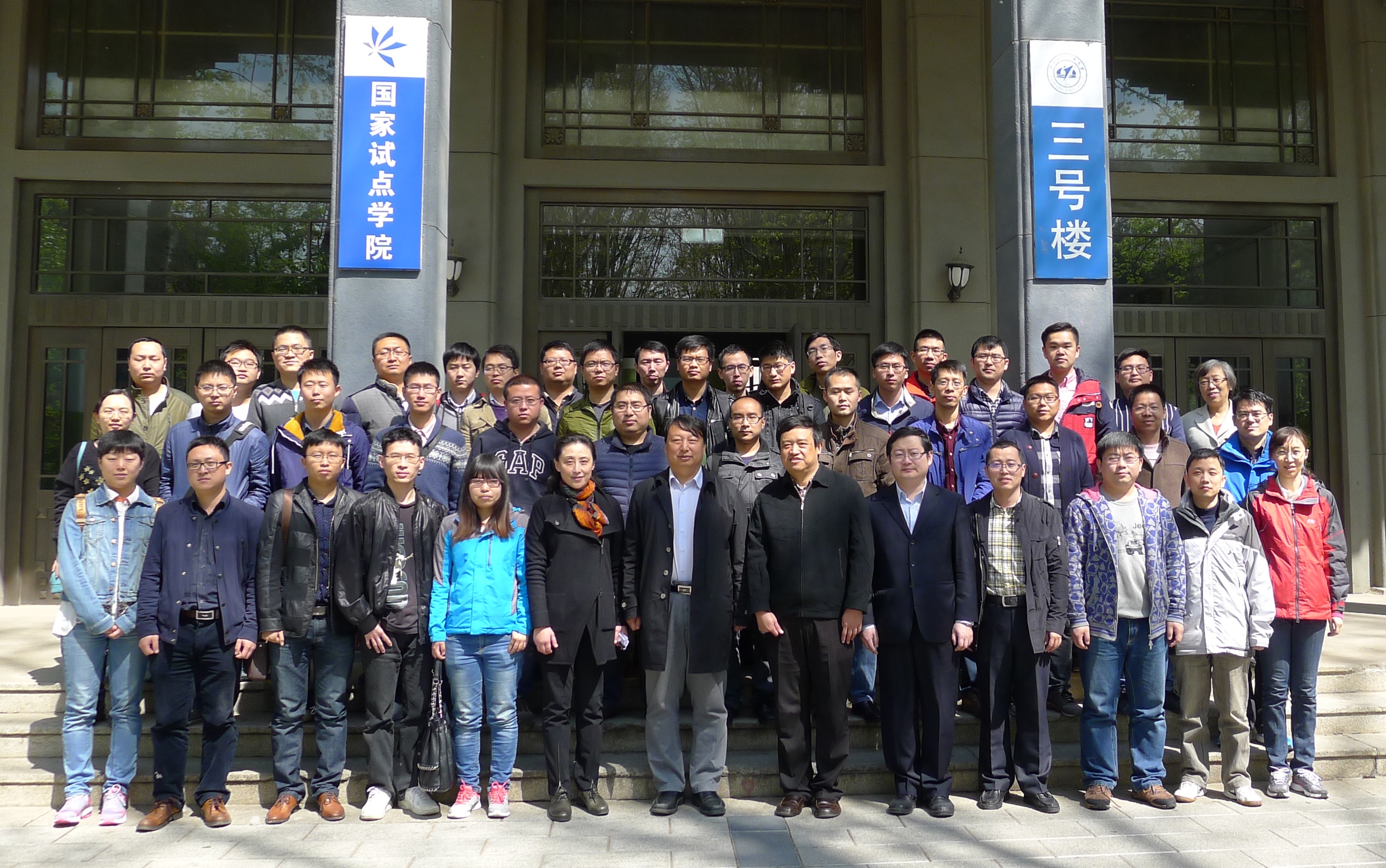 365(VIP)英国上市公司