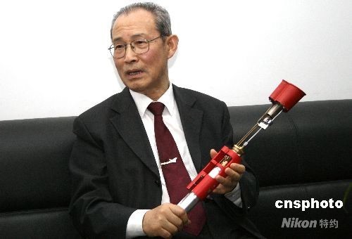 365(VIP)英国上市公司