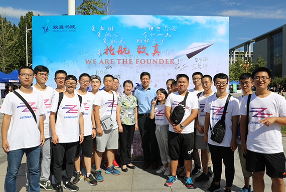 365(VIP)英国上市公司