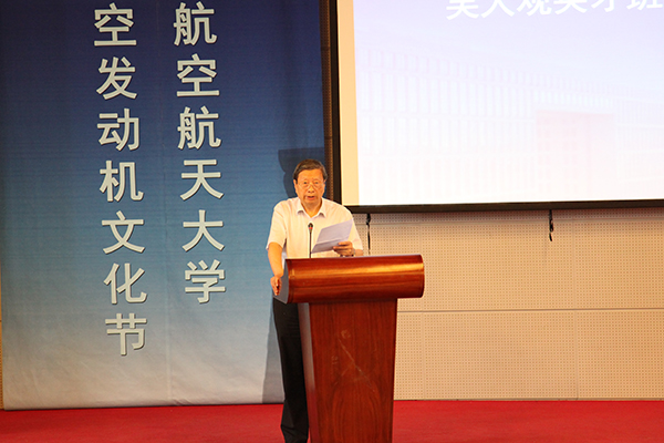 365(VIP)英国上市公司