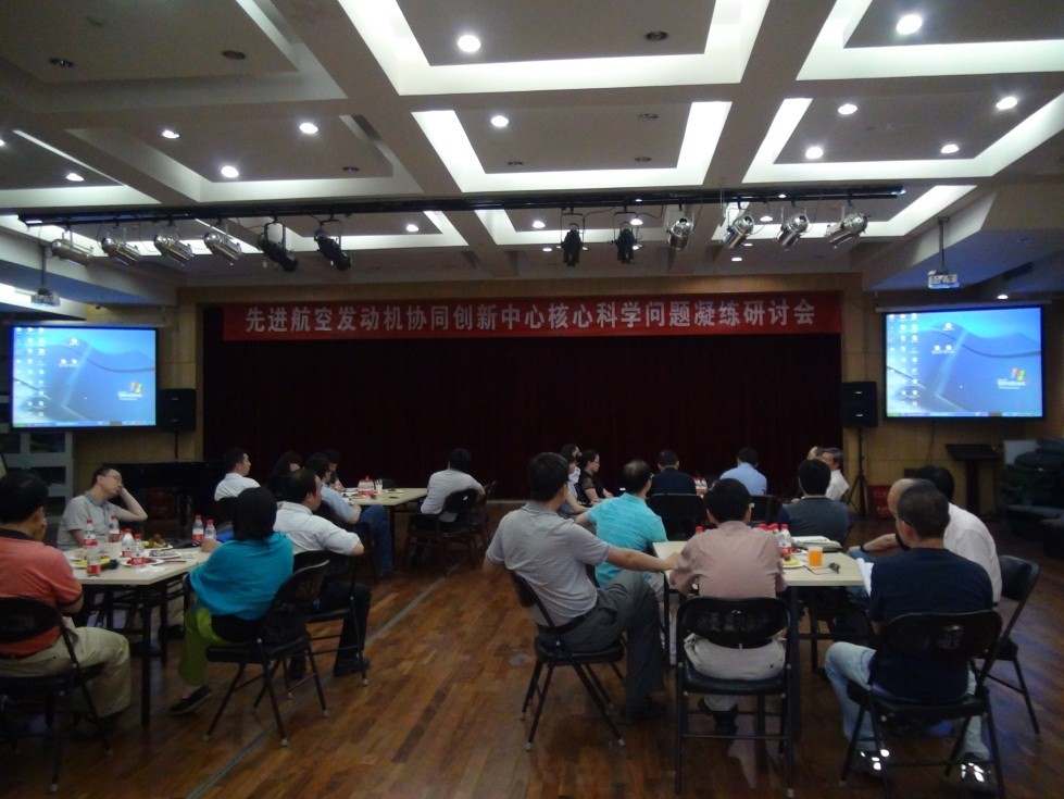 365(VIP)英国上市公司