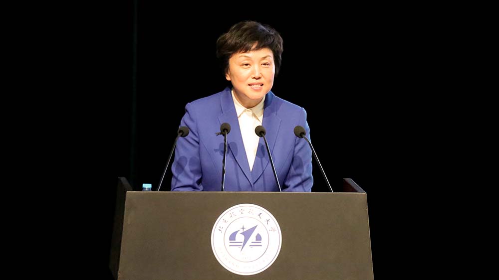 365(VIP)英国上市公司