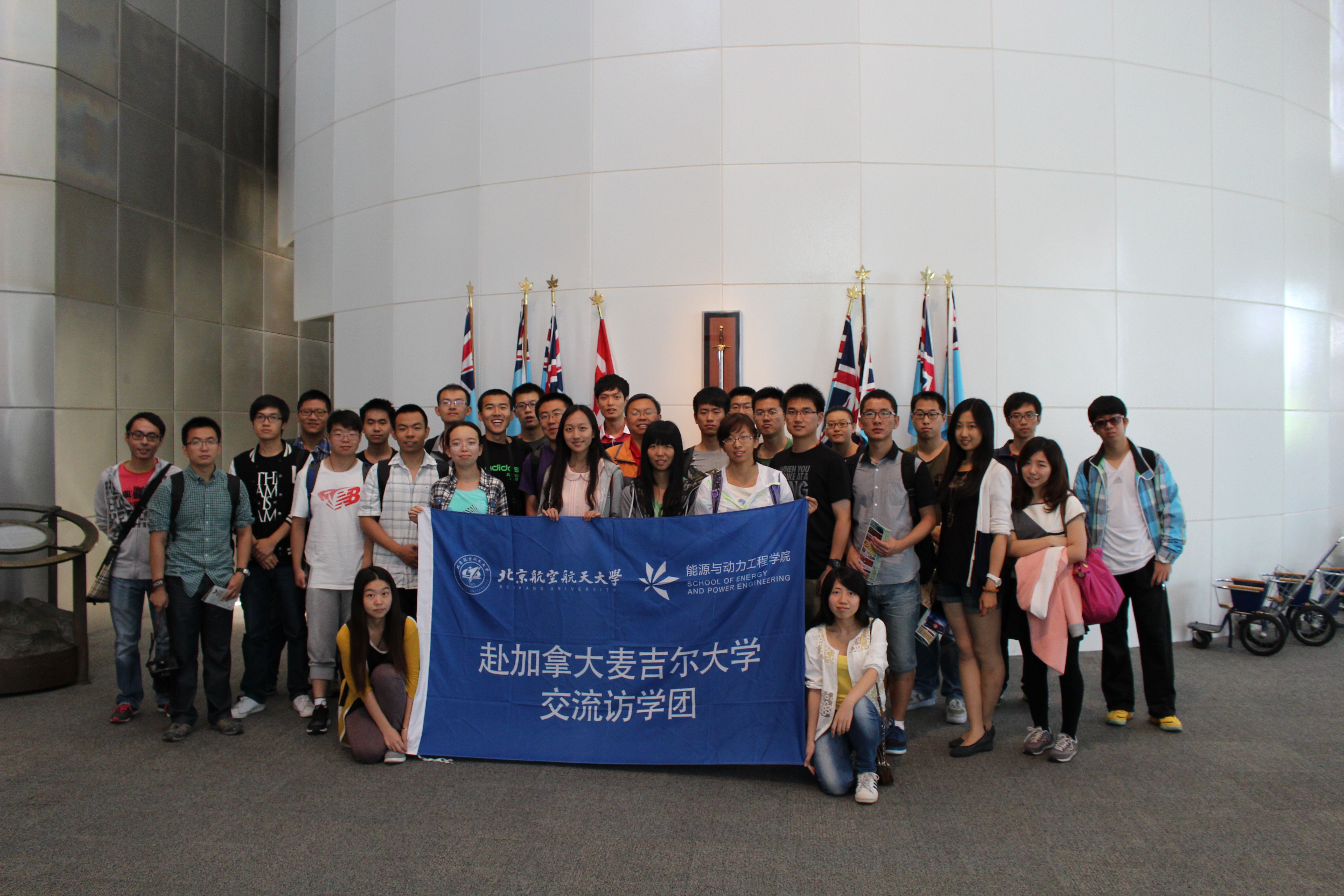 365(VIP)英国上市公司