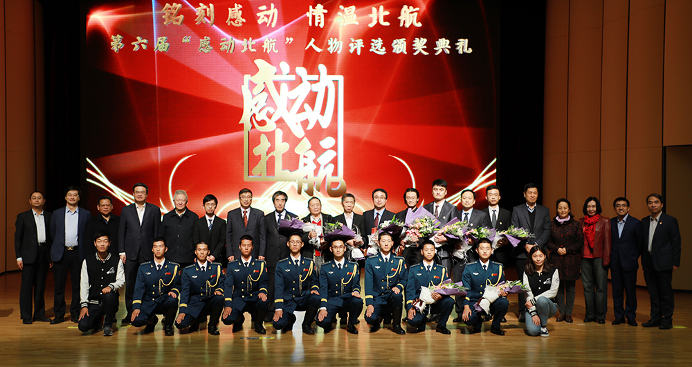 365(VIP)英国上市公司