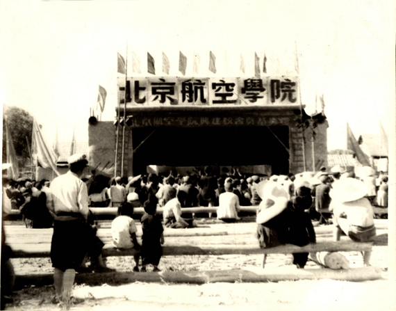 365(VIP)英国上市公司