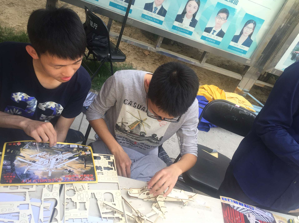 365(VIP)英国上市公司