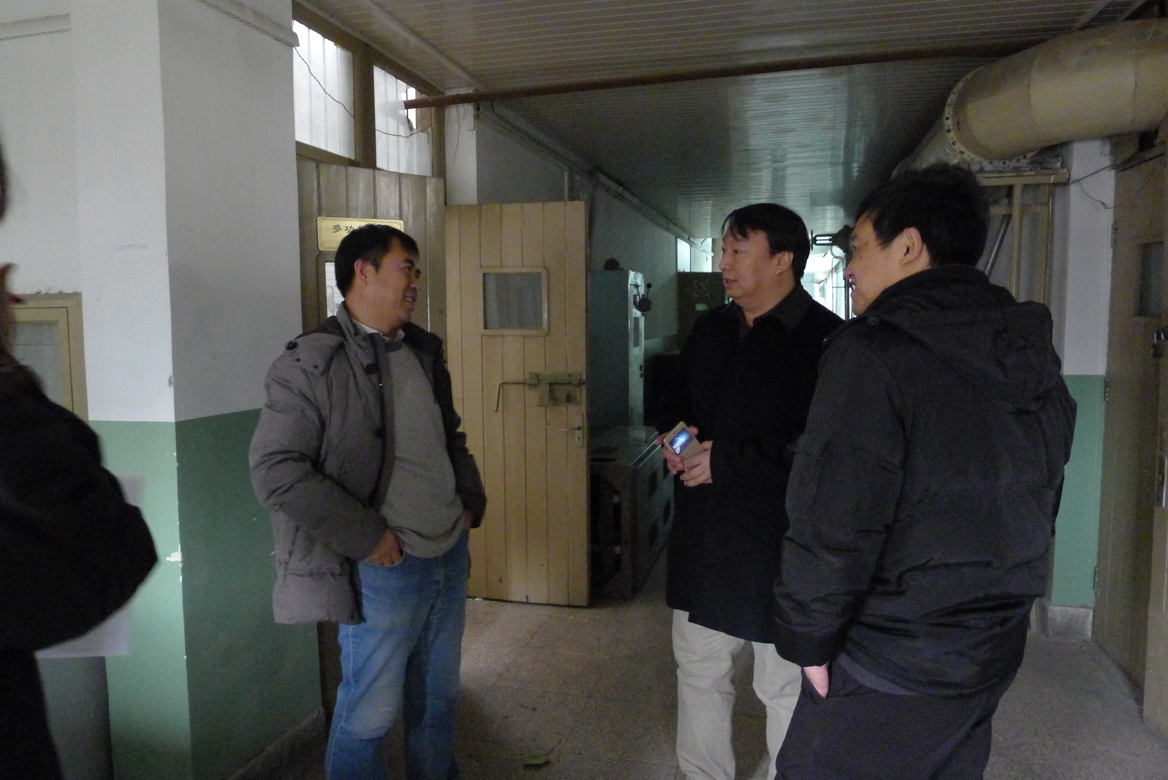 365(VIP)英国上市公司