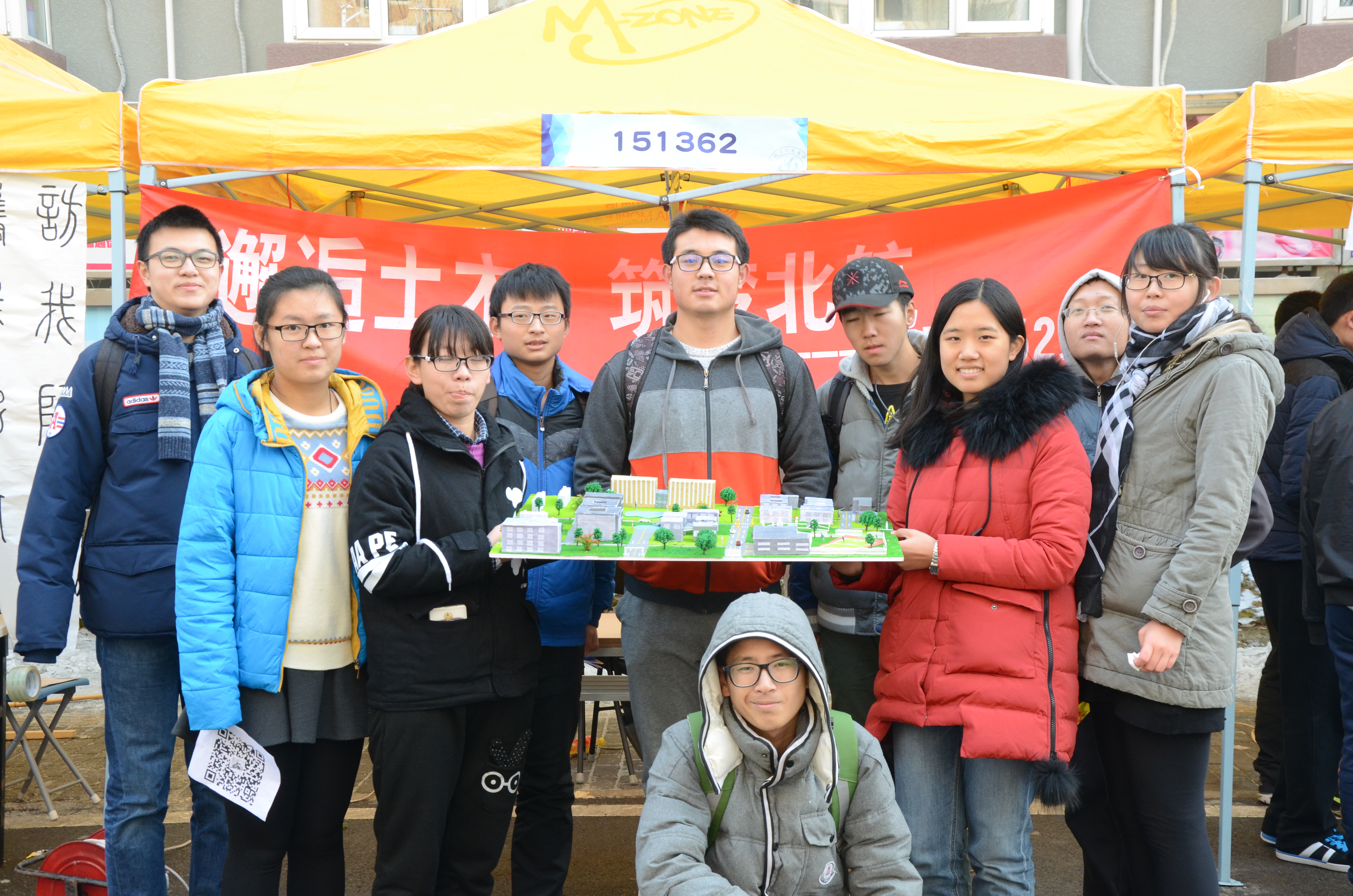 365(VIP)英国上市公司