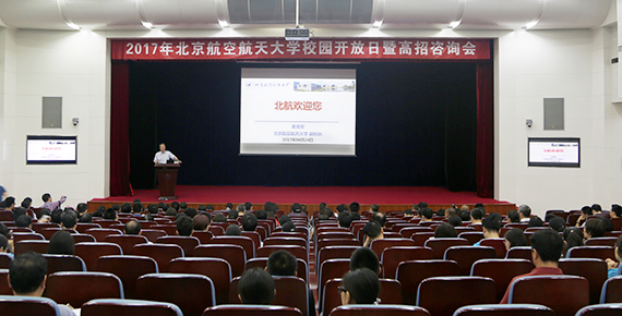 365(VIP)英国上市公司