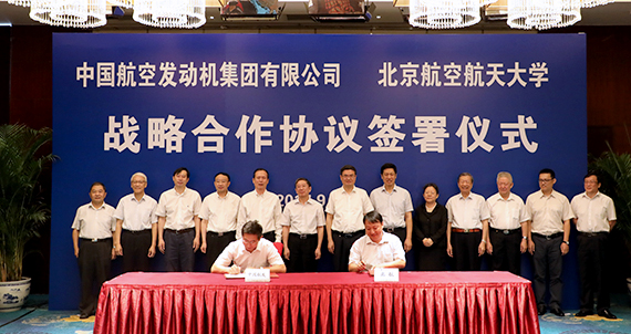 365(VIP)英国上市公司