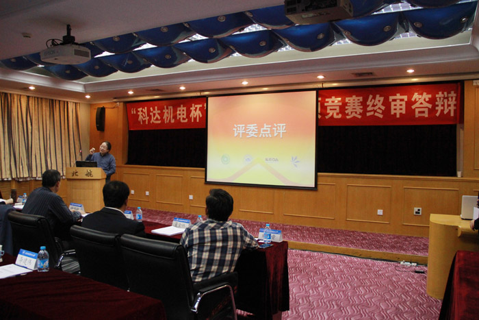 365(VIP)英国上市公司