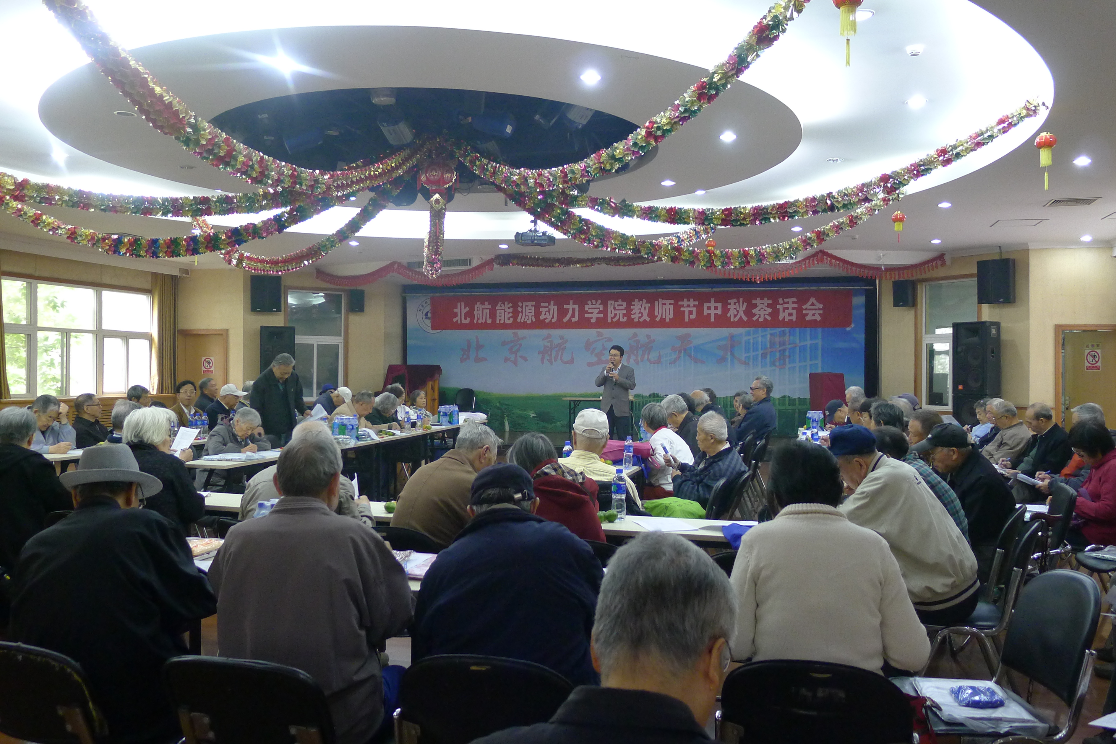 365(VIP)英国上市公司