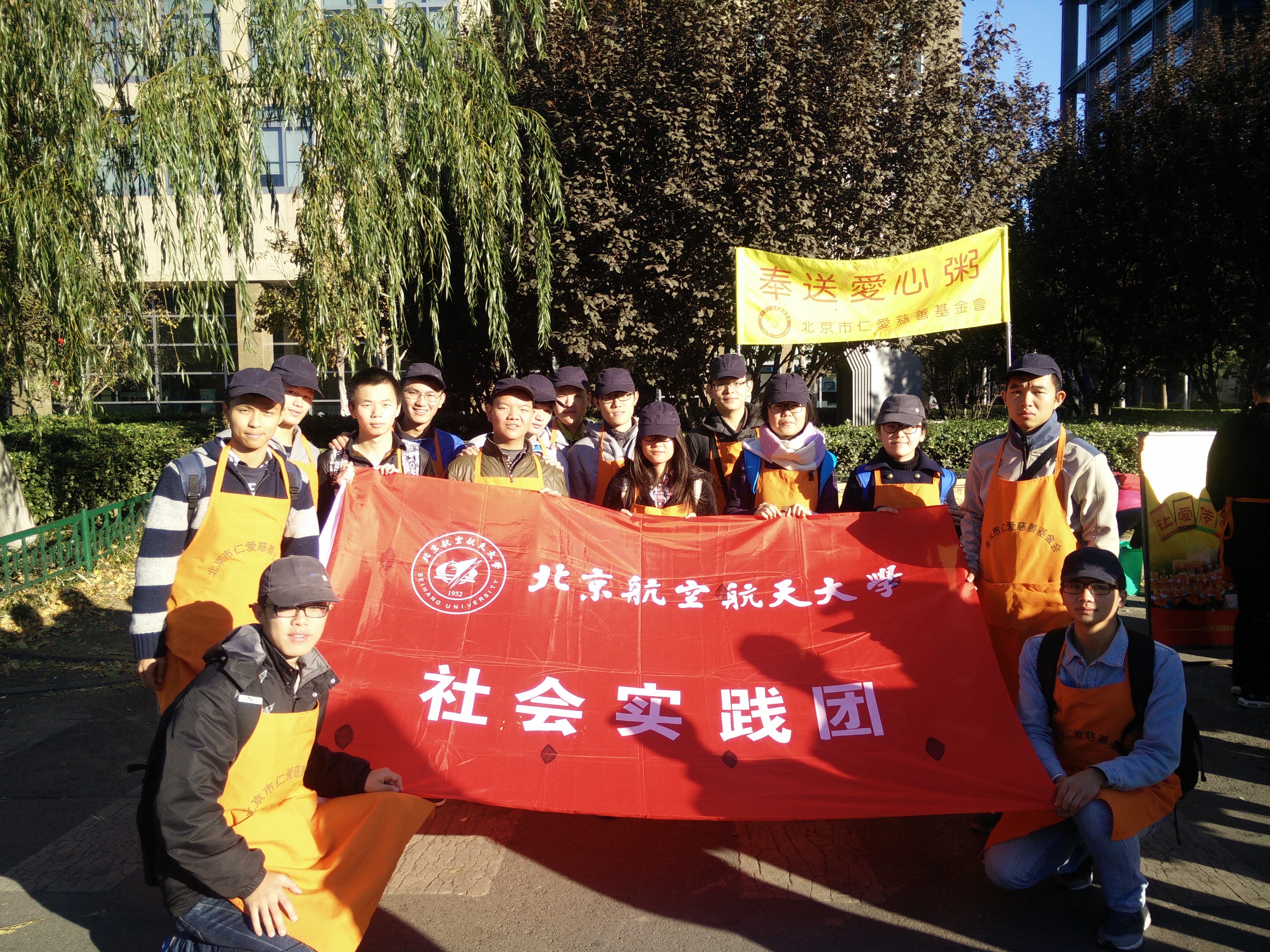 365(VIP)英国上市公司