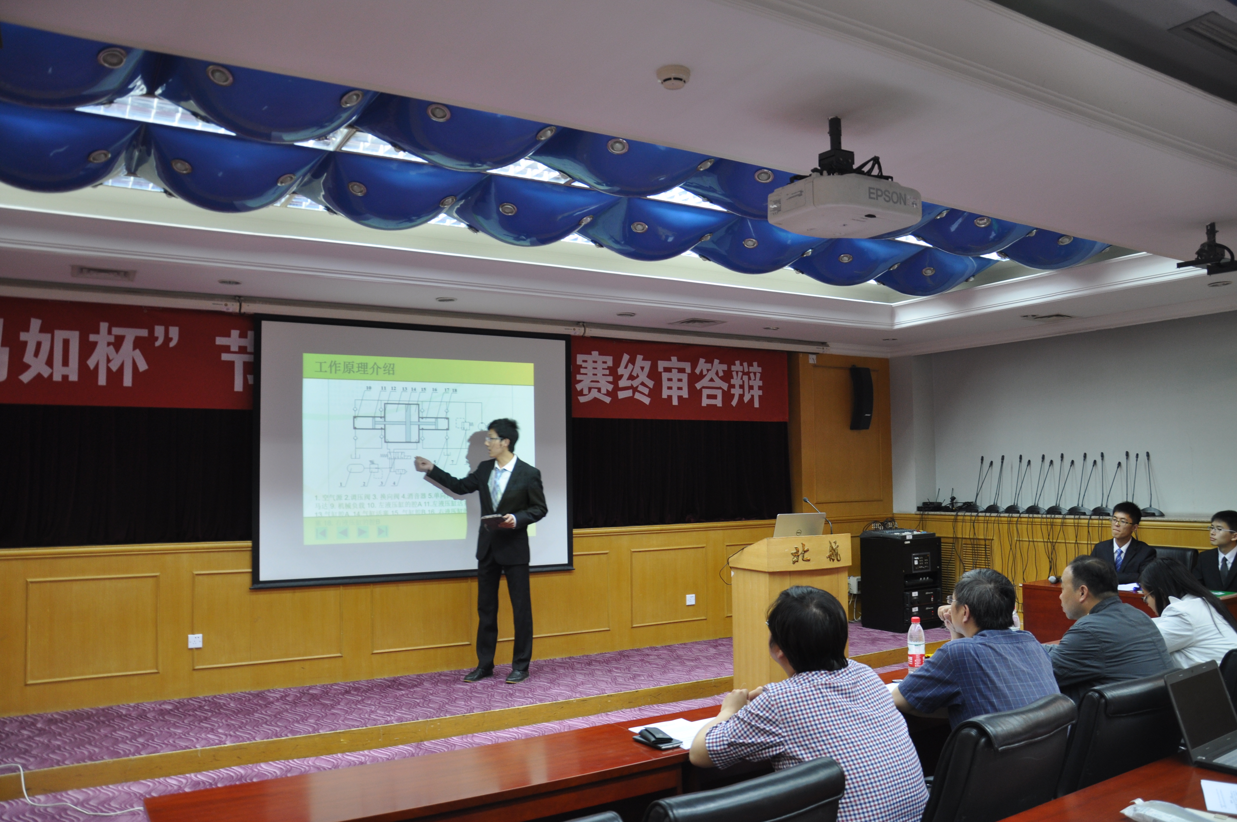 365(VIP)英国上市公司