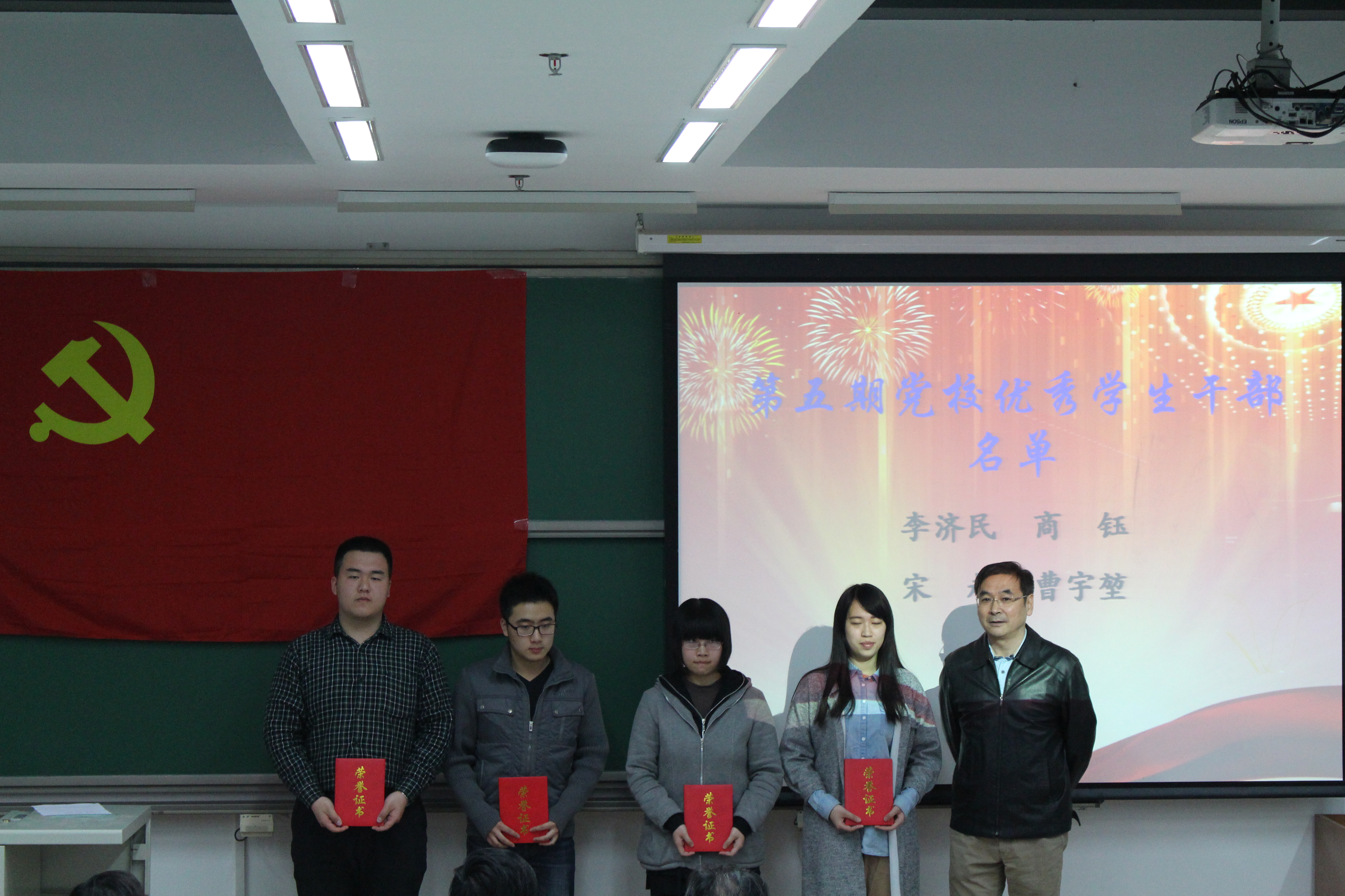 365(VIP)英国上市公司