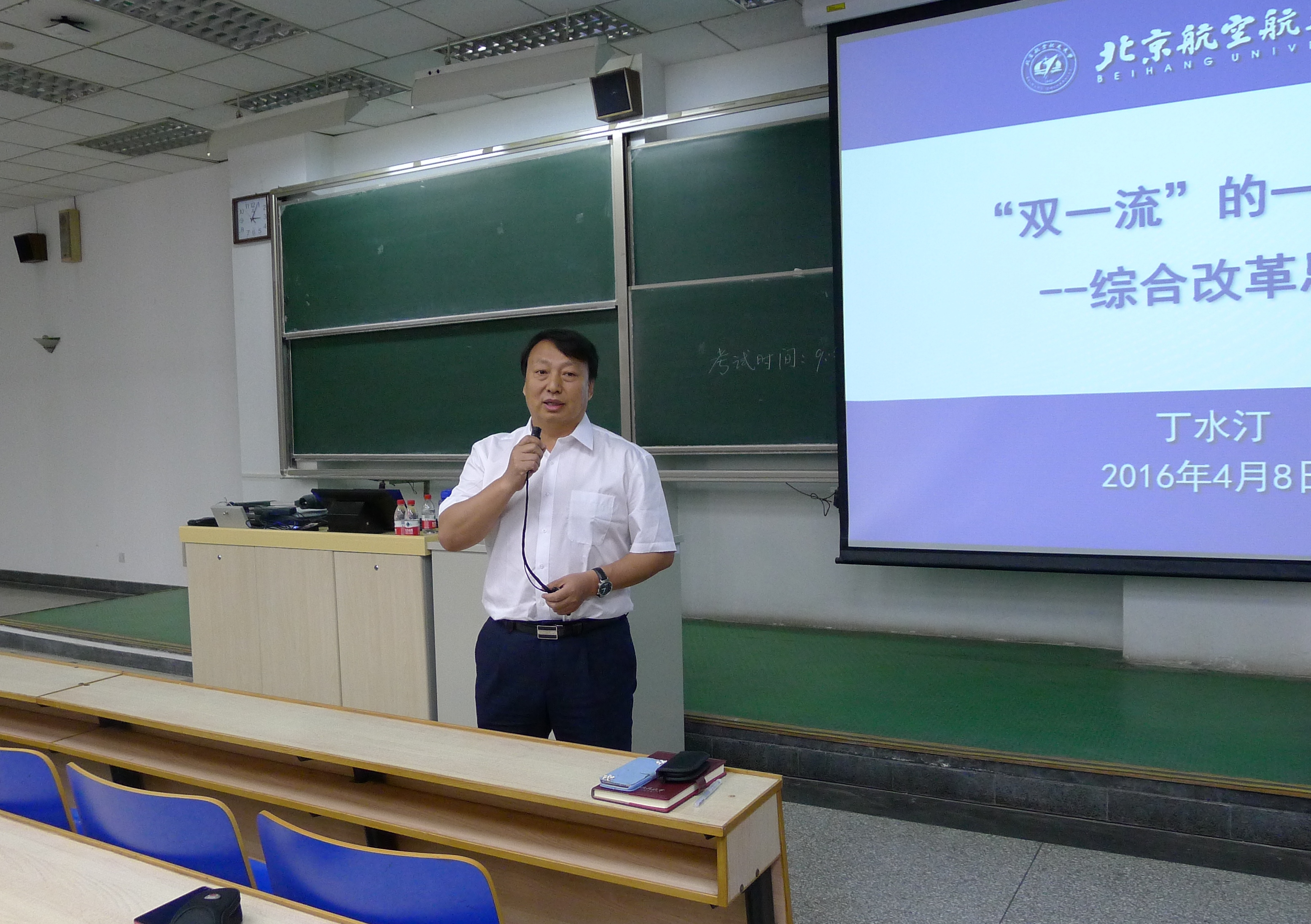 365(VIP)英国上市公司