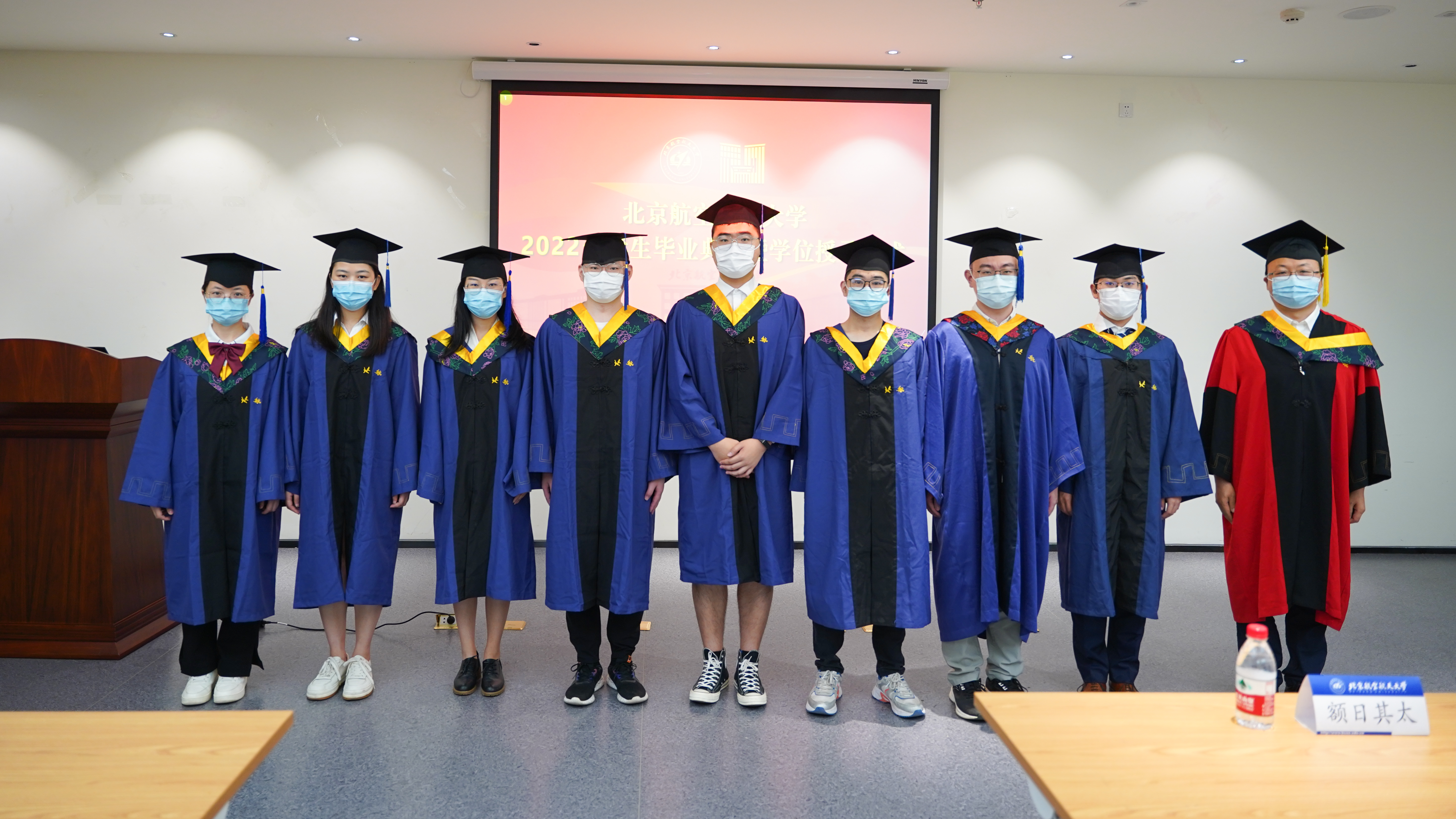 365(VIP)英国上市公司