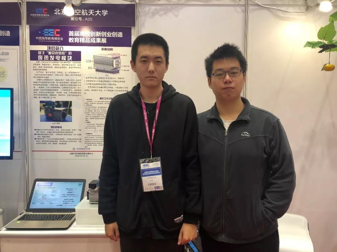 365(VIP)英国上市公司