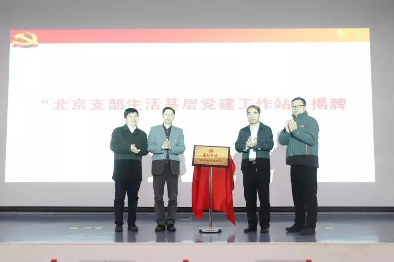 365(VIP)英国上市公司