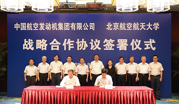 365(VIP)英国上市公司