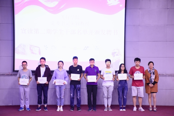 365(VIP)英国上市公司