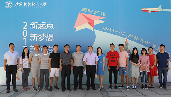 365(VIP)英国上市公司