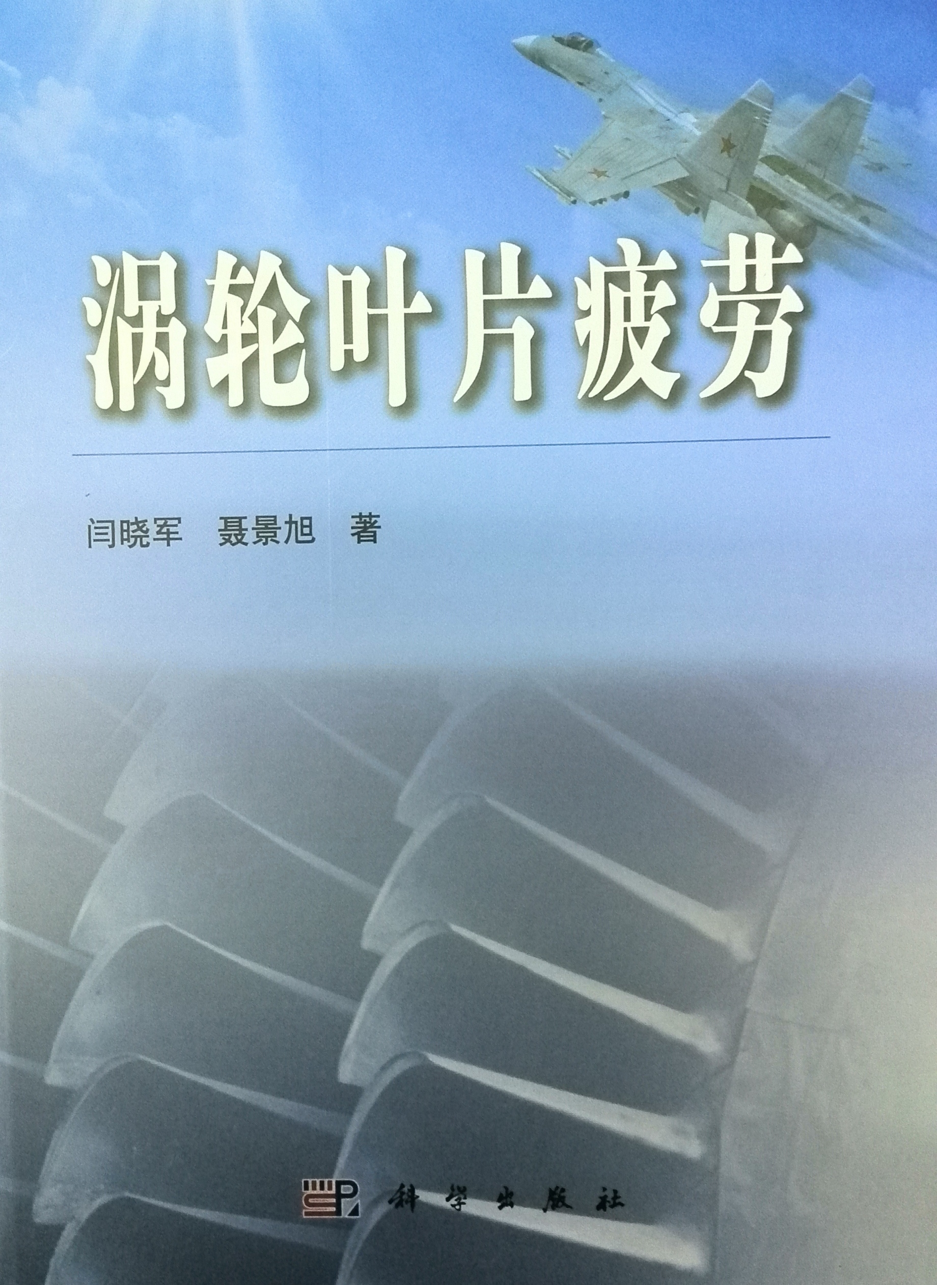 365(VIP)英国上市公司