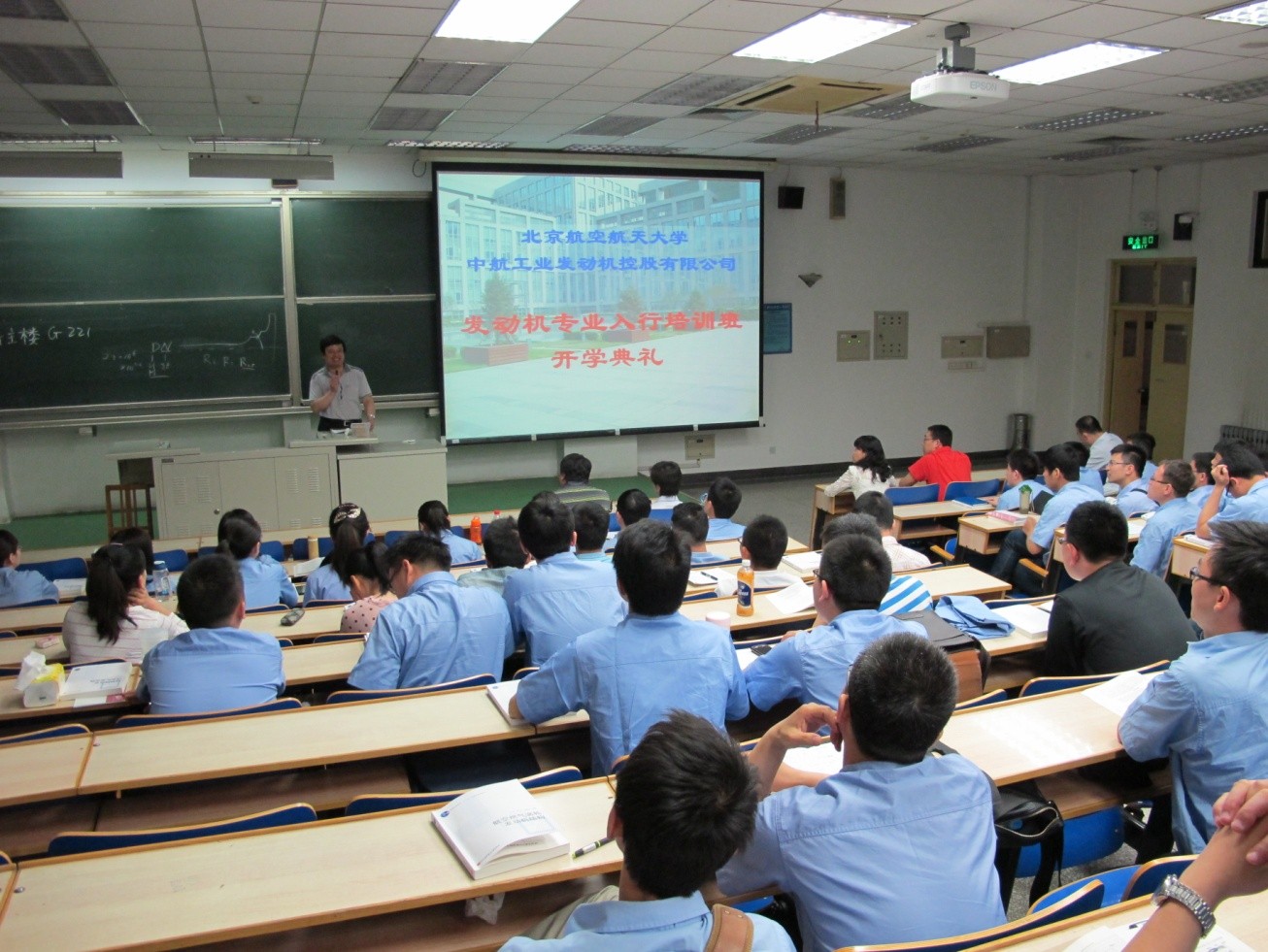 365(VIP)英国上市公司