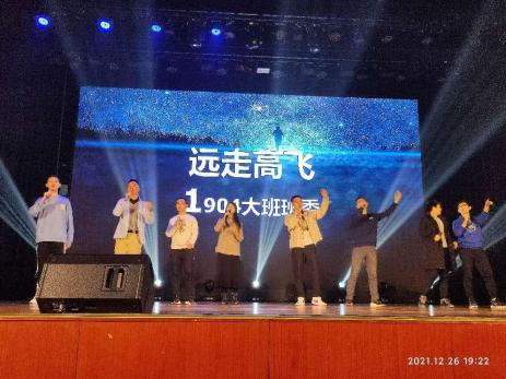 365(VIP)英国上市公司