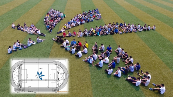 365(VIP)英国上市公司