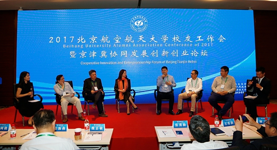 365(VIP)英国上市公司