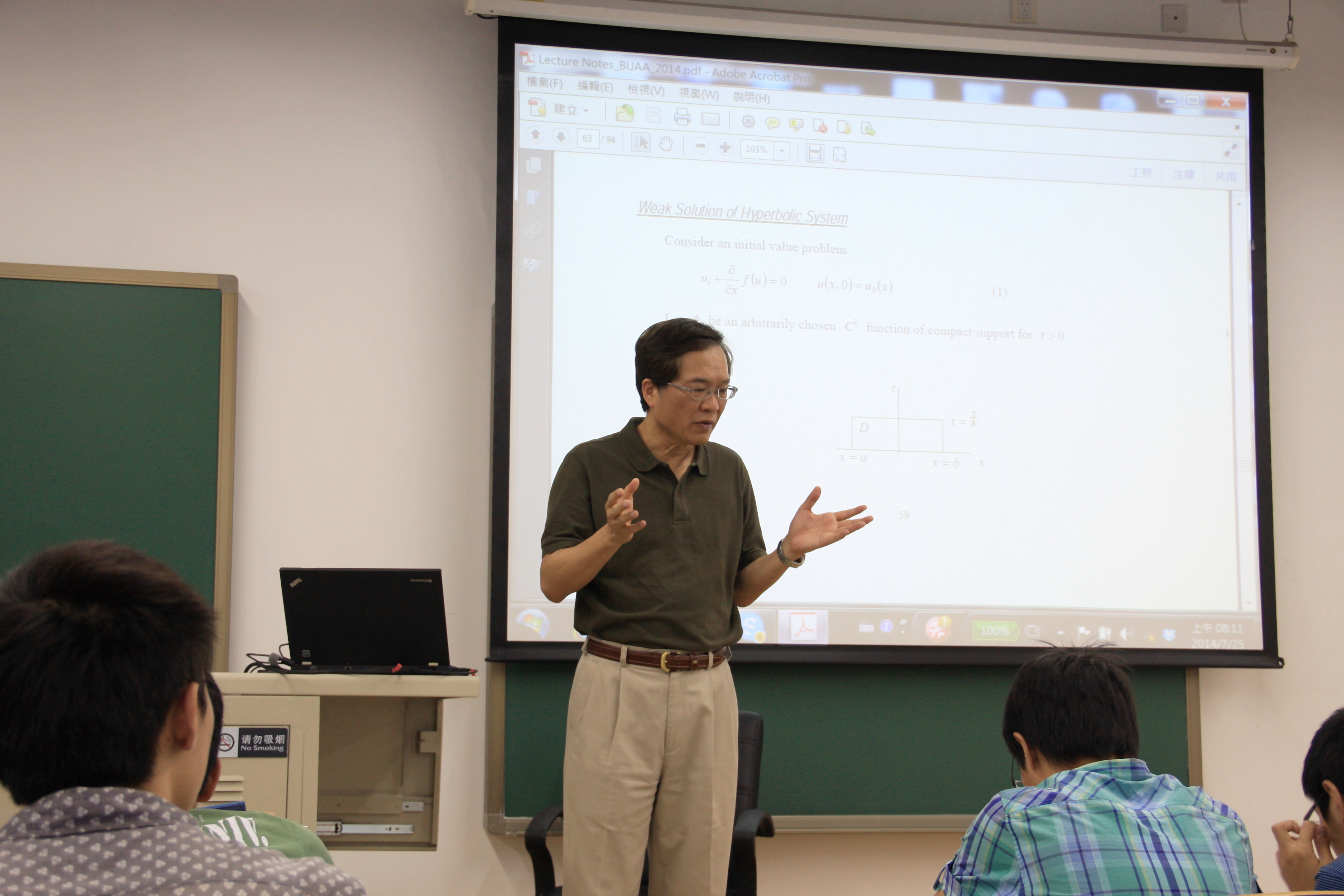 365(VIP)英国上市公司