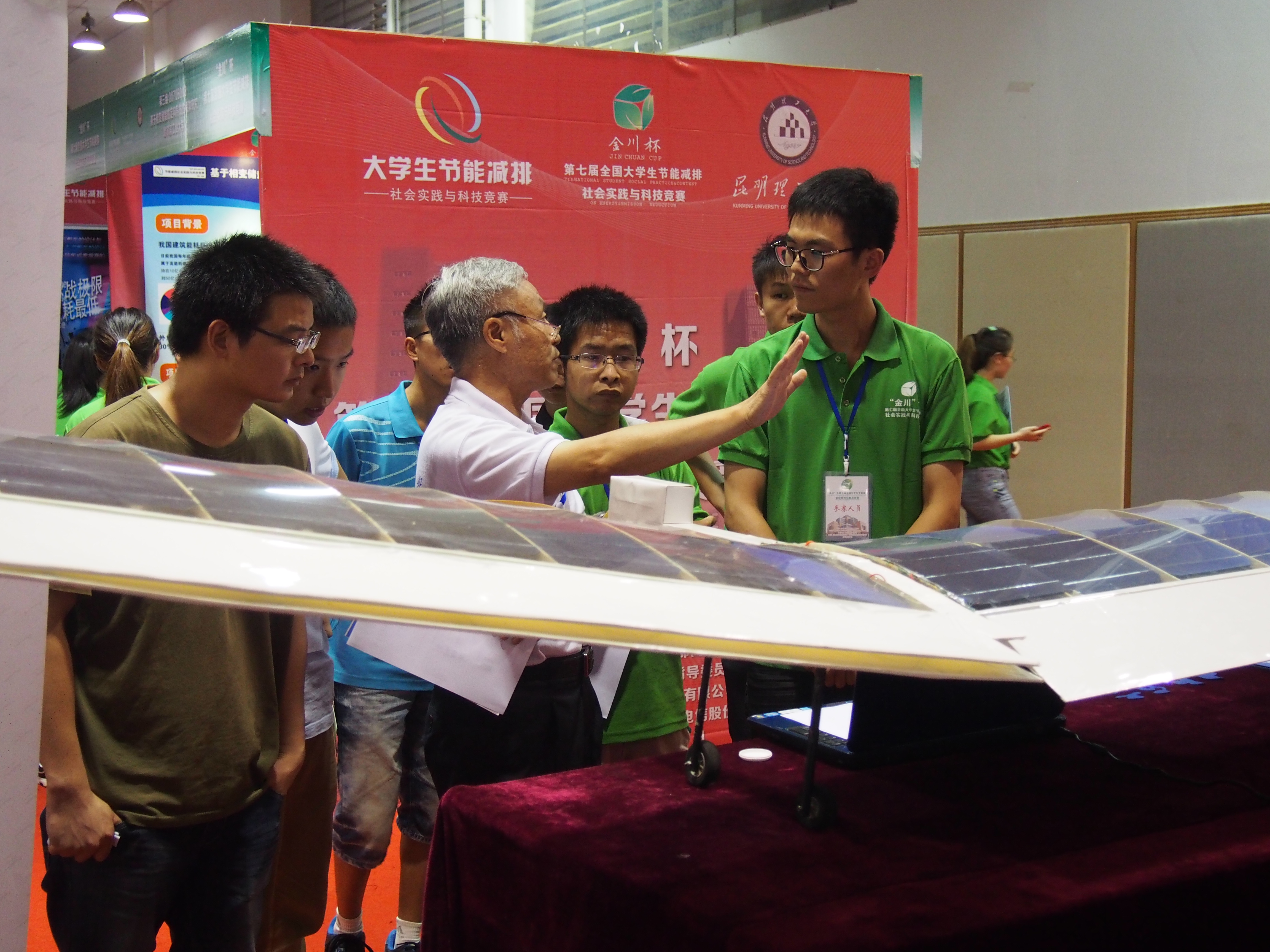 365(VIP)英国上市公司