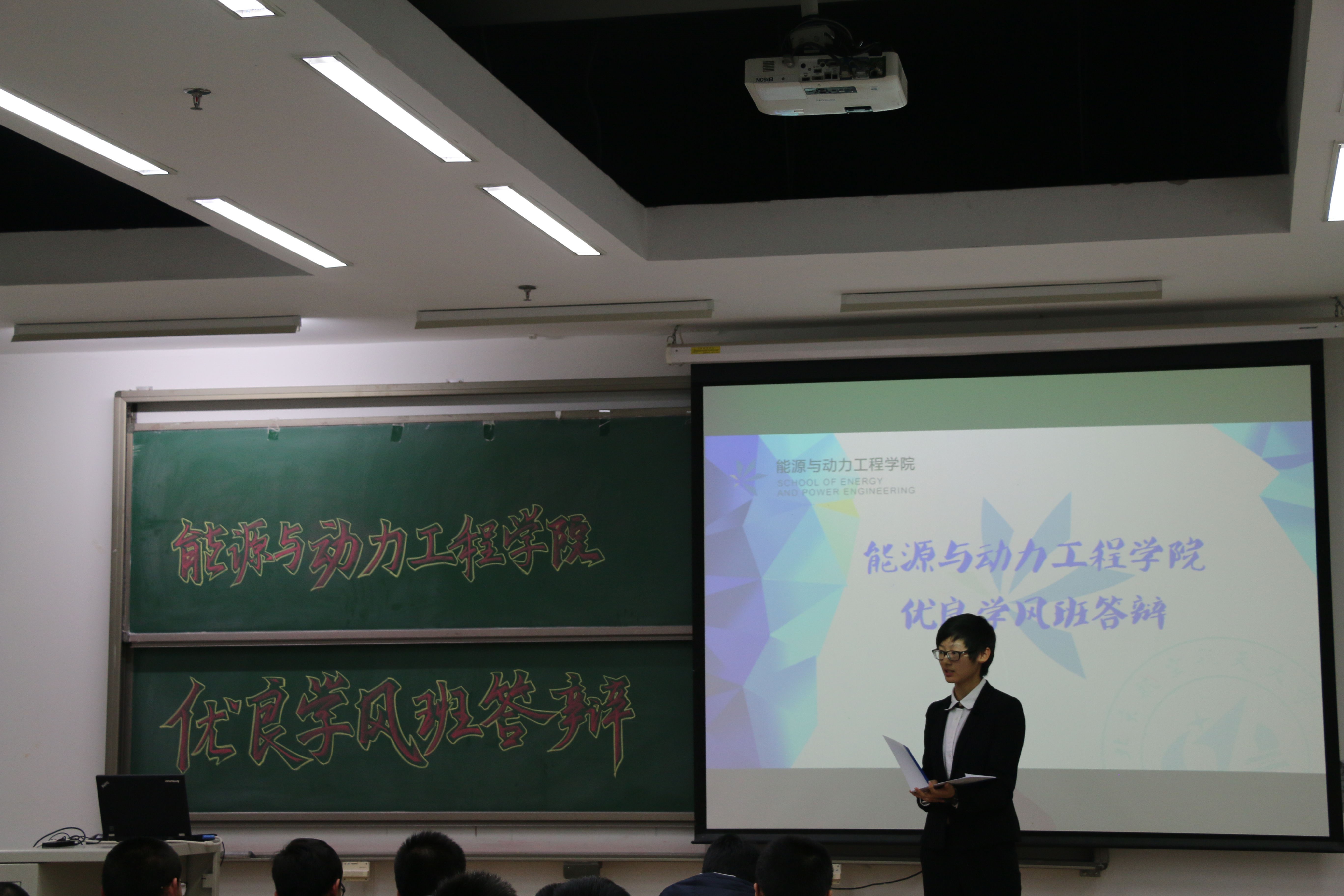 365(VIP)英国上市公司