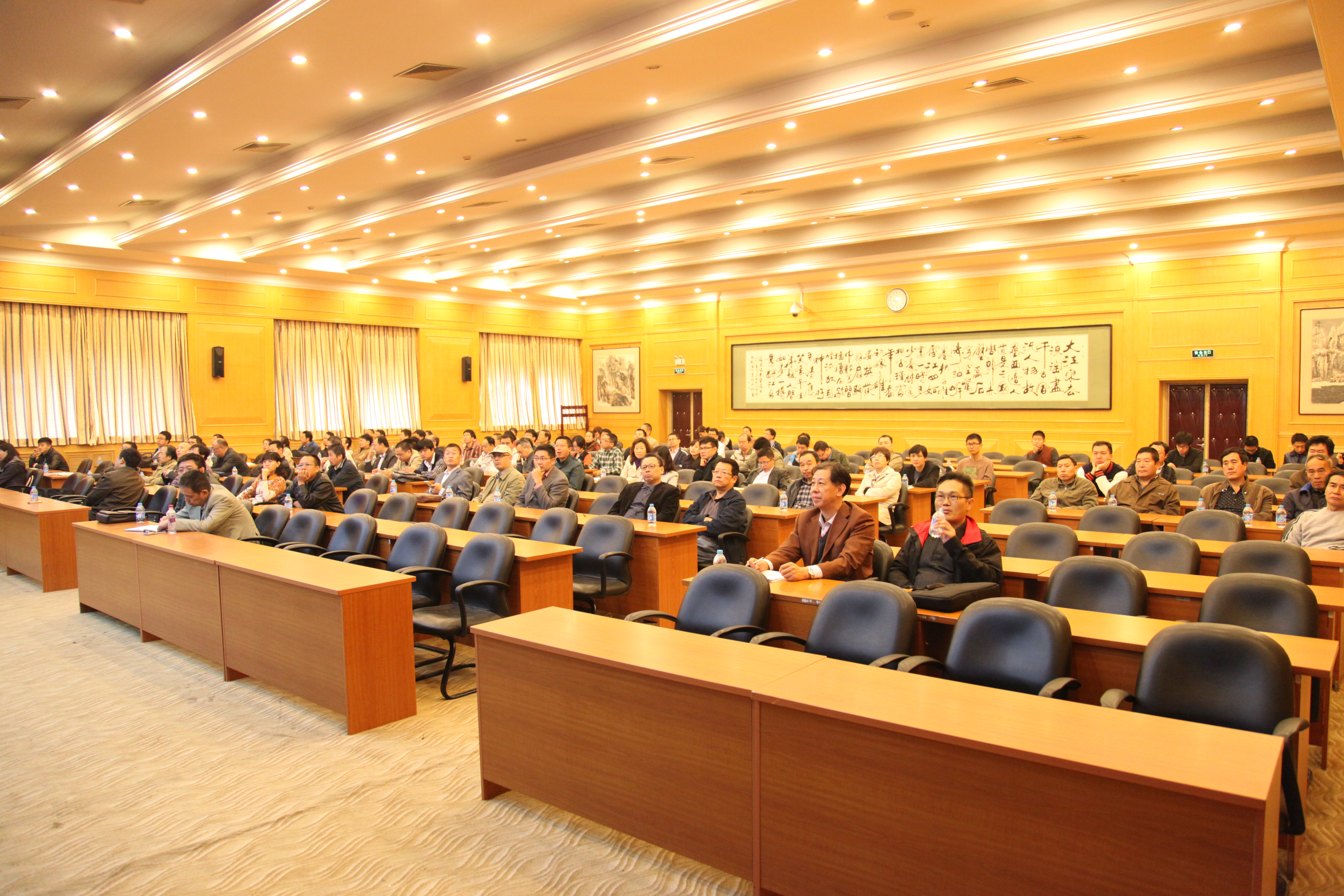 365(VIP)英国上市公司