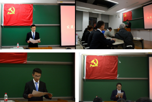 365(VIP)英国上市公司