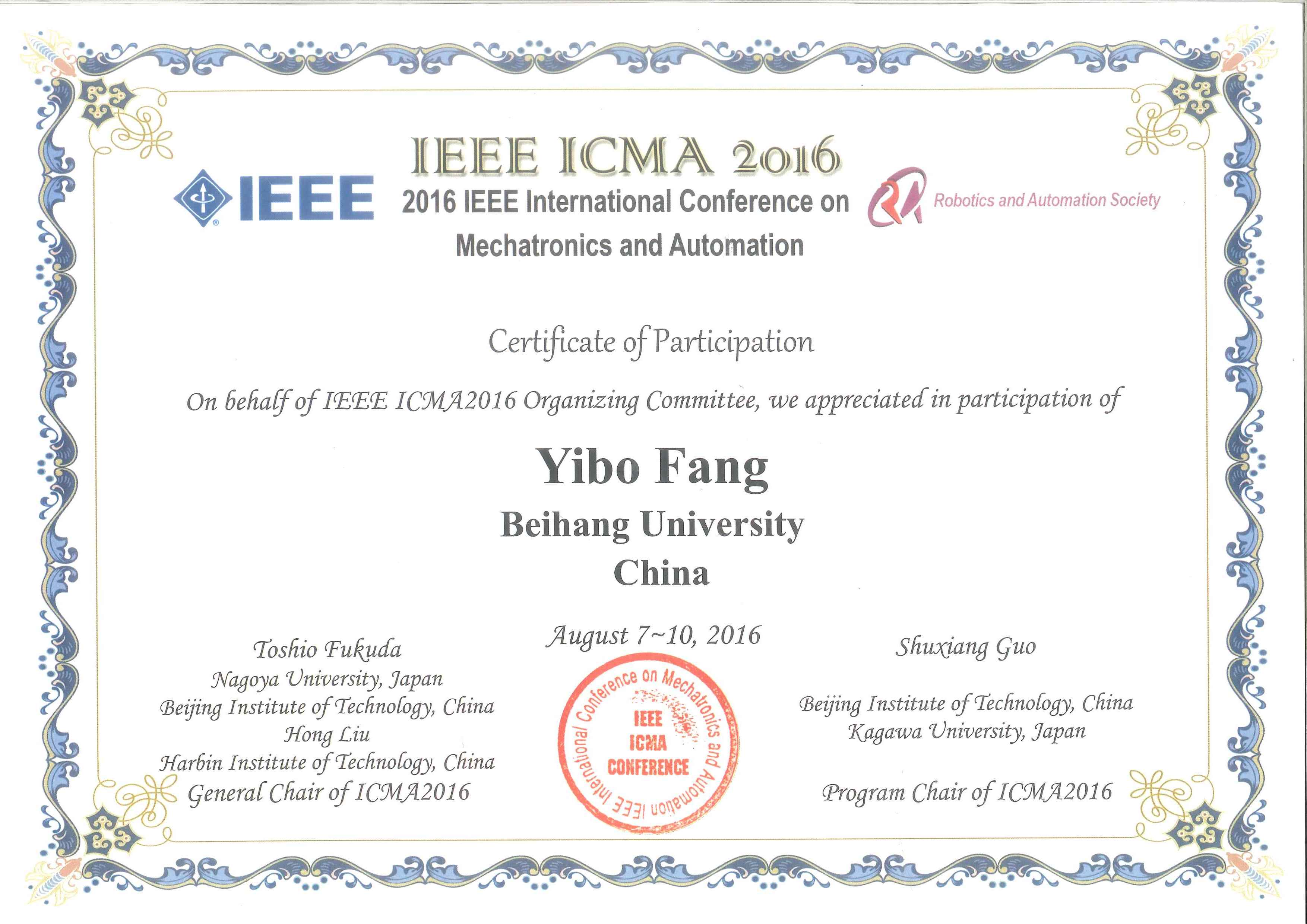 365(VIP)英国上市公司