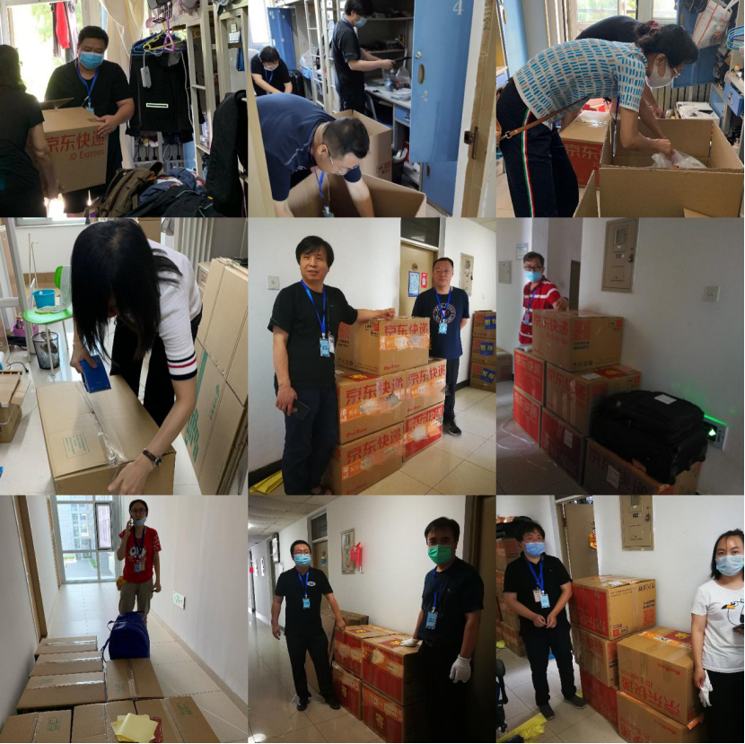 365(VIP)英国上市公司